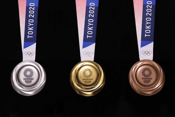 GB takes Eventing Team Gold and Individual Silver in Tokyo GB takes Eventing Team Gold and Individual Silver in Tokyo